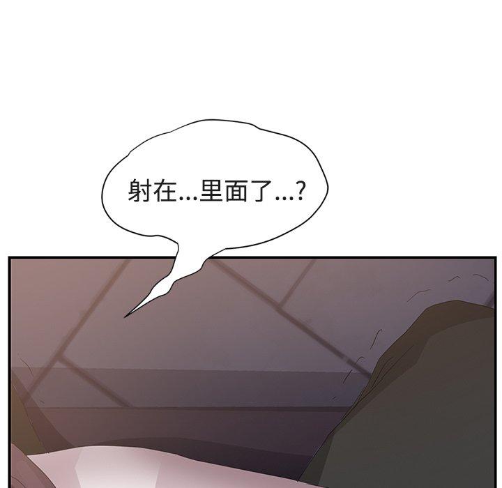 继母[抖漫]韩漫全集-继母-第 28 话无删减无遮挡章节图片 