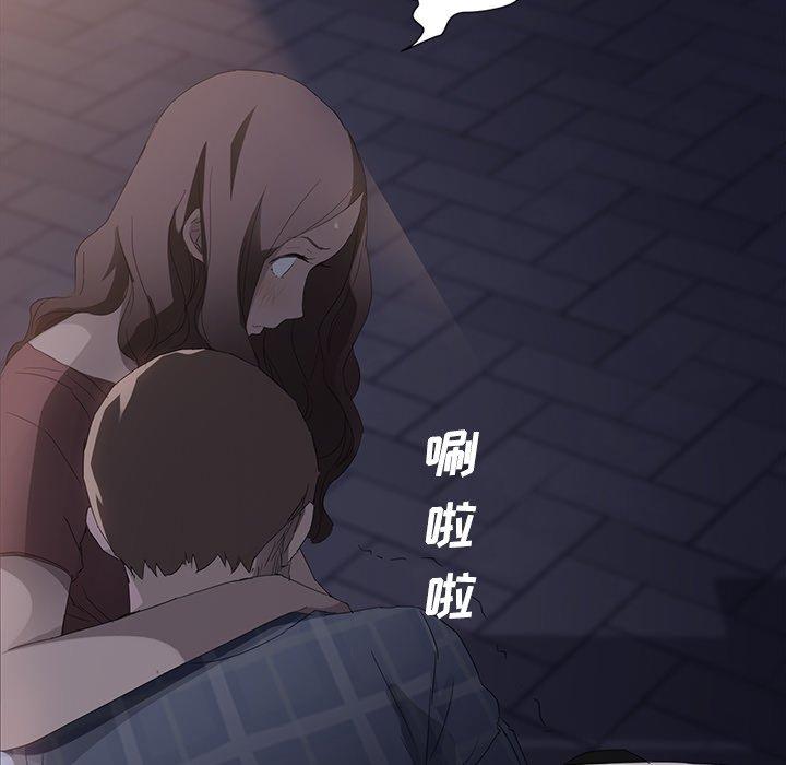继母[抖漫]韩漫全集-继母-第 28 话无删减无遮挡章节图片 