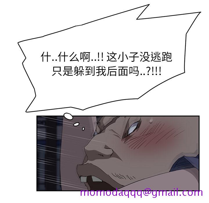 继母[抖漫]韩漫全集-继母-第 30 章无删减无遮挡章节图片 