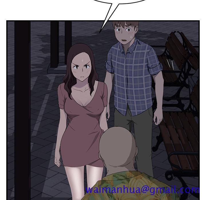 继母[抖漫]韩漫全集-继母-第 30 章无删减无遮挡章节图片 