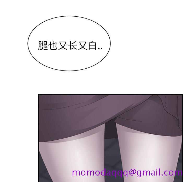 继母[抖漫]韩漫全集-继母-第 30 章无删减无遮挡章节图片 
