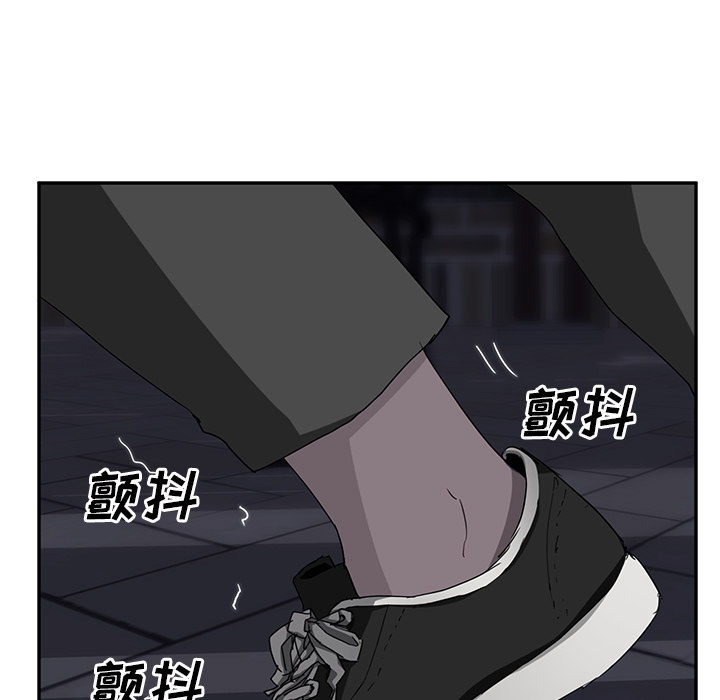继母[抖漫]韩漫全集-继母-第 30 章无删减无遮挡章节图片 