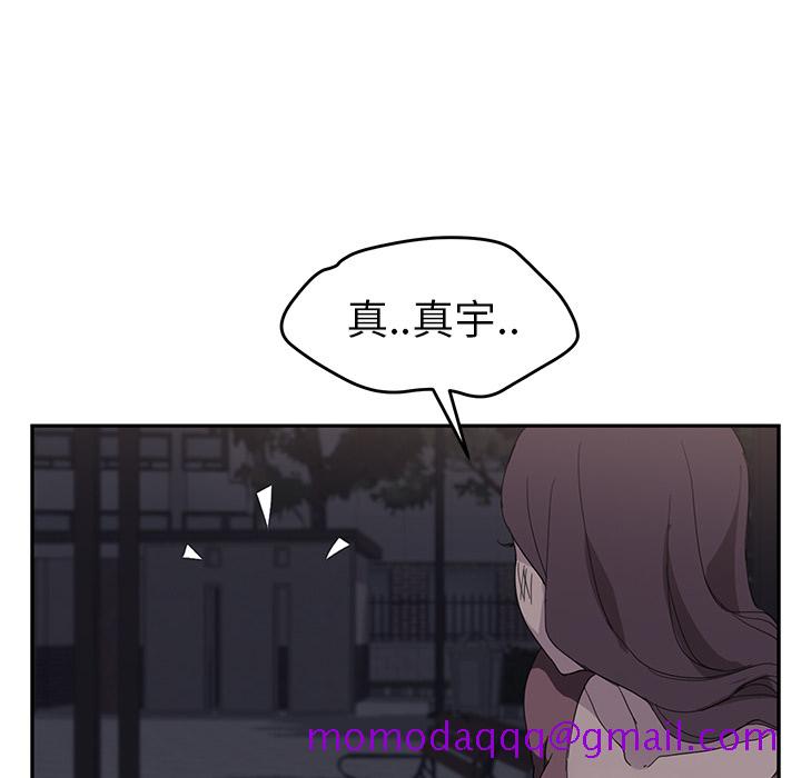 继母[抖漫]韩漫全集-继母-第 30 章无删减无遮挡章节图片 