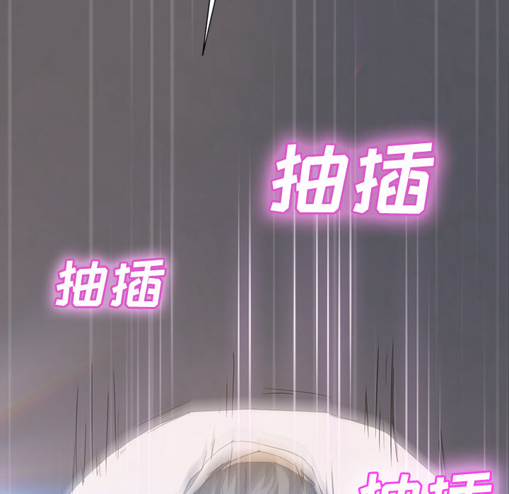 继母[抖漫]韩漫全集-继母-第 30 章无删减无遮挡章节图片 