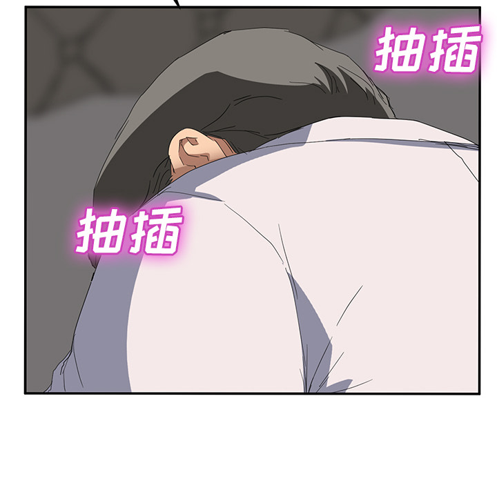 继母[抖漫]韩漫全集-继母-第 31 章无删减无遮挡章节图片 