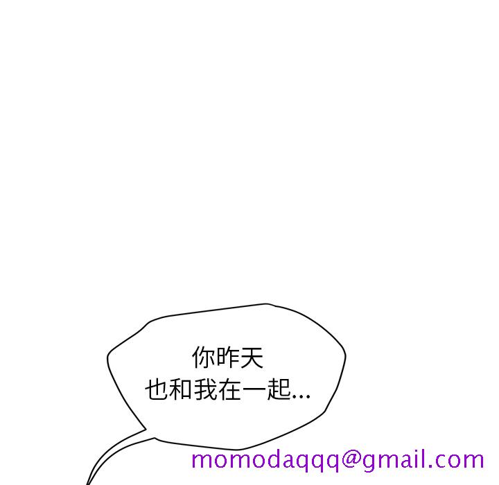 继母[抖漫]韩漫全集-继母-第 31 章无删减无遮挡章节图片 