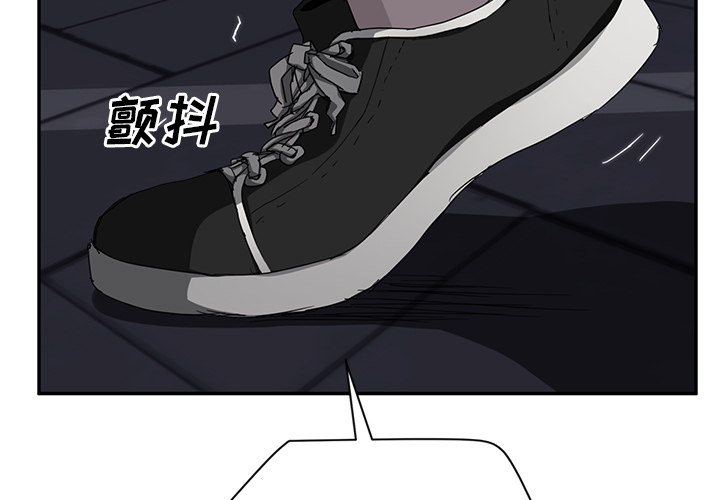 继母[抖漫]韩漫全集-继母-第 31 章无删减无遮挡章节图片 