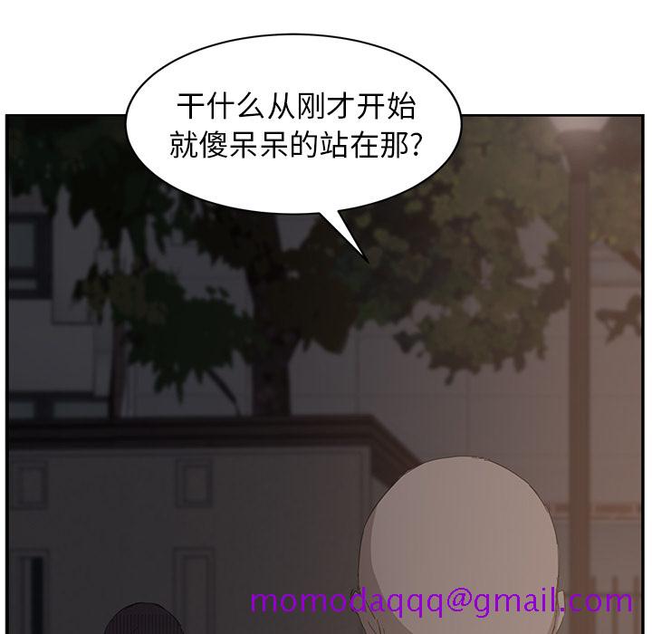 继母[抖漫]韩漫全集-继母-第 31 章无删减无遮挡章节图片 