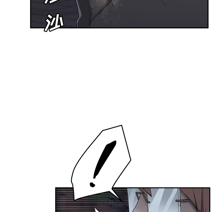 继母[抖漫]韩漫全集-继母-第 33 章无删减无遮挡章节图片 
