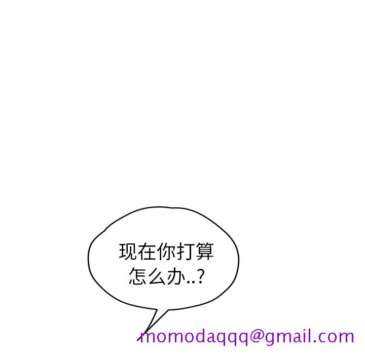 继母[抖漫]韩漫全集-继母-第 33 章无删减无遮挡章节图片 