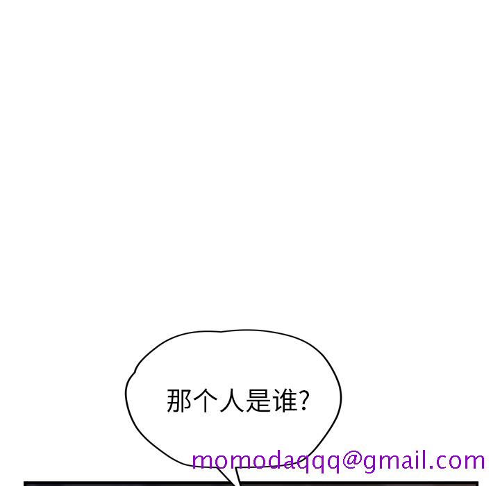 继母[抖漫]韩漫全集-继母-第 33 章无删减无遮挡章节图片 