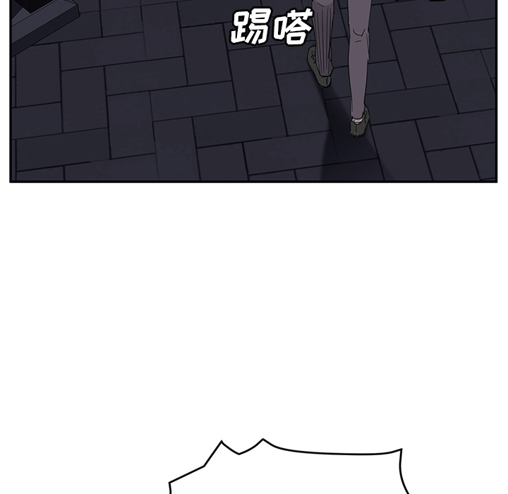 继母[抖漫]韩漫全集-继母-第 33 章无删减无遮挡章节图片 