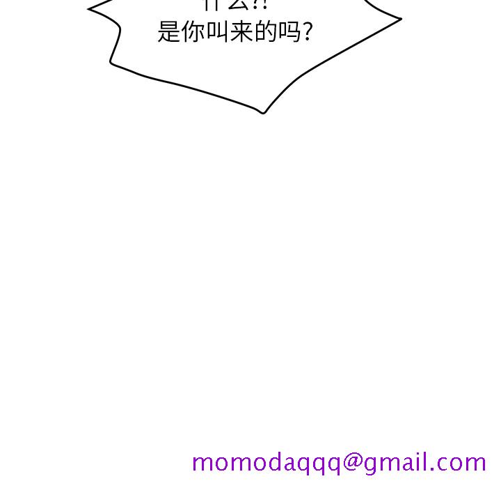 继母[抖漫]韩漫全集-继母-第 33 章无删减无遮挡章节图片 