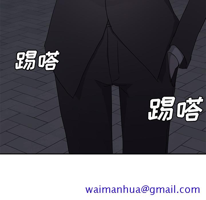 继母[抖漫]韩漫全集-继母-第 33 章无删减无遮挡章节图片 