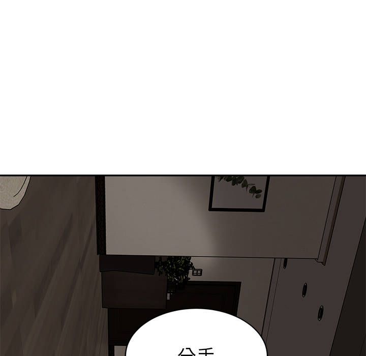继母[抖漫]韩漫全集-继母-第 34 章无删减无遮挡章节图片 