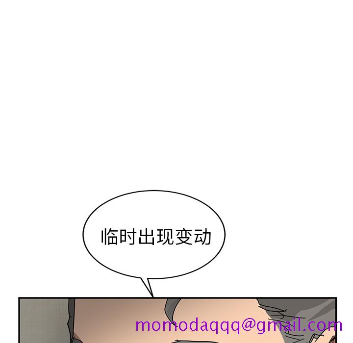 继母[抖漫]韩漫全集-继母-第 34 章无删减无遮挡章节图片 