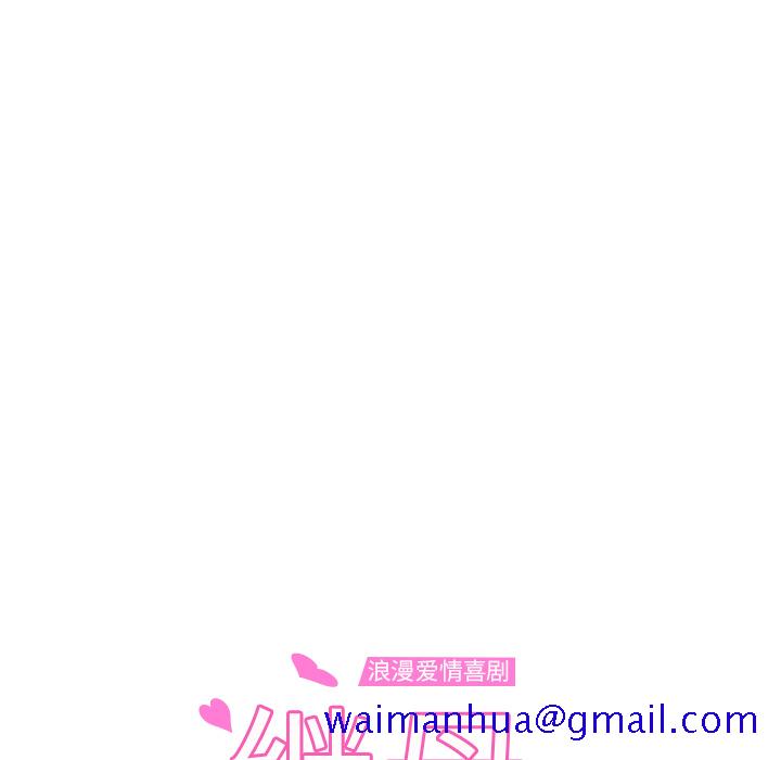 继母[抖漫]韩漫全集-继母-第 34 章无删减无遮挡章节图片 