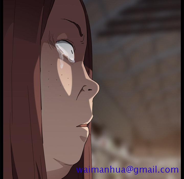 继母[抖漫]韩漫全集-继母-第 34 章无删减无遮挡章节图片 