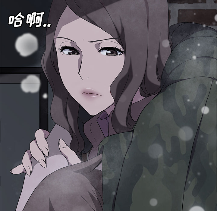继母[抖漫]韩漫全集-继母-第 35 章无删减无遮挡章节图片 