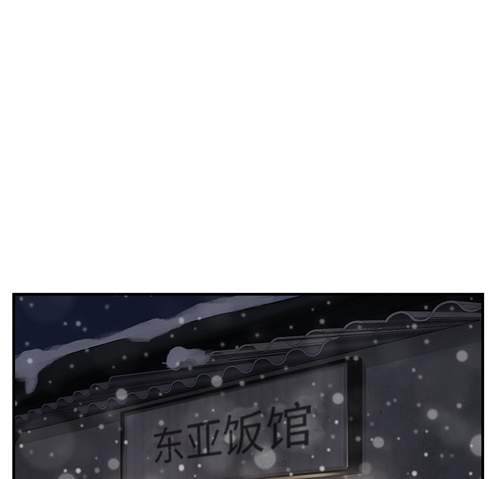 继母[抖漫]韩漫全集-继母-第 35 章无删减无遮挡章节图片 