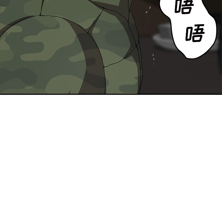 继母[抖漫]韩漫全集-继母-第 35 章无删减无遮挡章节图片 