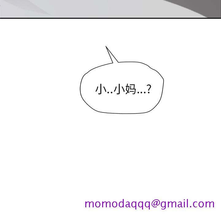 继母[抖漫]韩漫全集-继母-第 35 章无删减无遮挡章节图片 