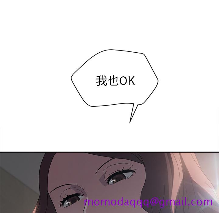 继母[抖漫]韩漫全集-继母-第 35 章无删减无遮挡章节图片 