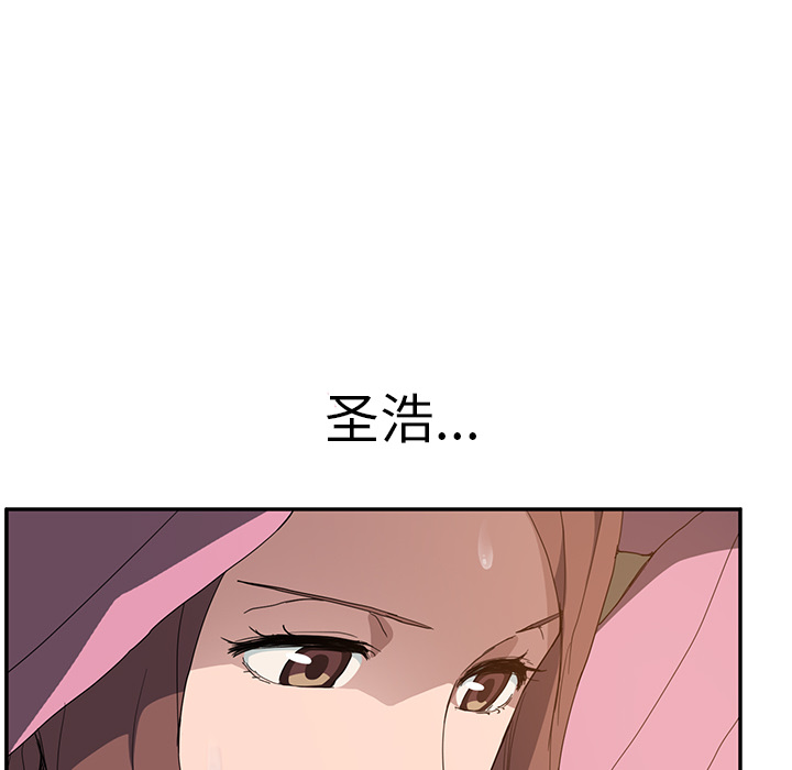 继母[抖漫]韩漫全集-继母-第 35 章无删减无遮挡章节图片 