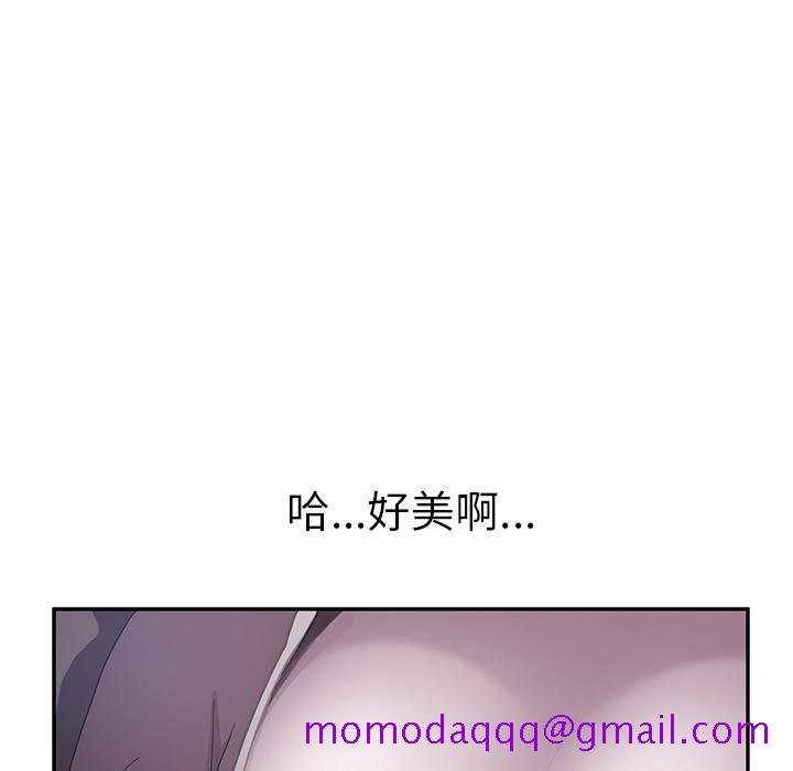 继母[抖漫]韩漫全集-继母-第 36 章无删减无遮挡章节图片 