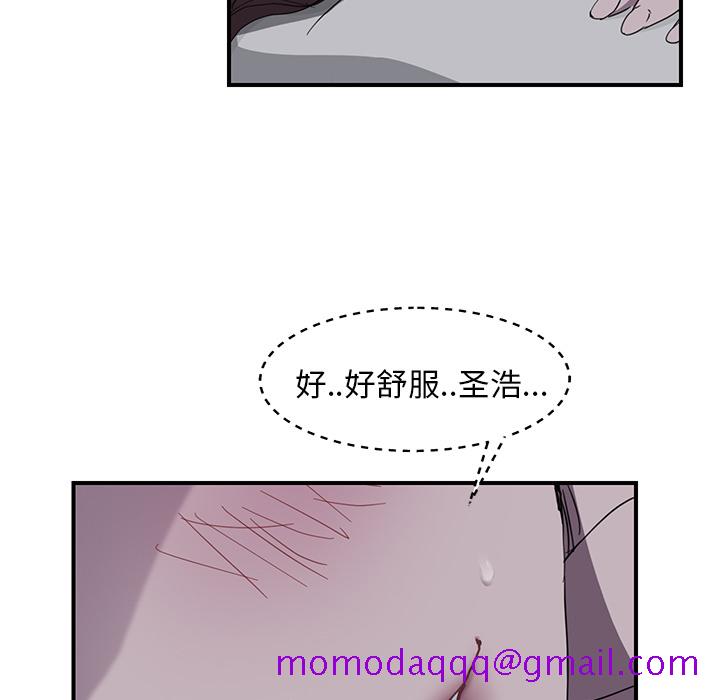 继母[抖漫]韩漫全集-继母-第 36 章无删减无遮挡章节图片 