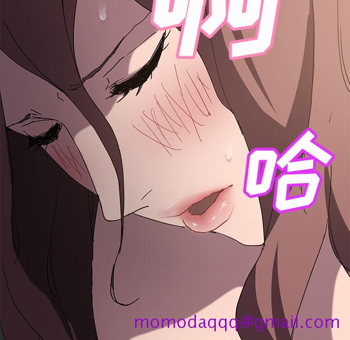 继母[抖漫]韩漫全集-继母-第 37 章无删减无遮挡章节图片 