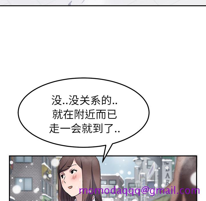 继母[抖漫]韩漫全集-继母-第 39 章无删减无遮挡章节图片 