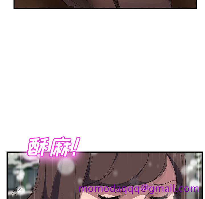 继母[抖漫]韩漫全集-继母-第 39 章无删减无遮挡章节图片 