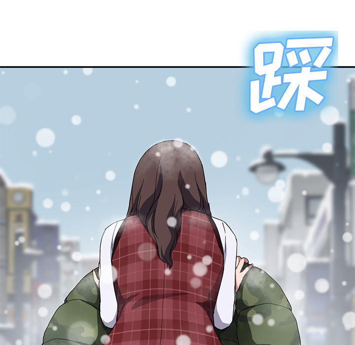 继母[抖漫]韩漫全集-继母-第 39 章无删减无遮挡章节图片 