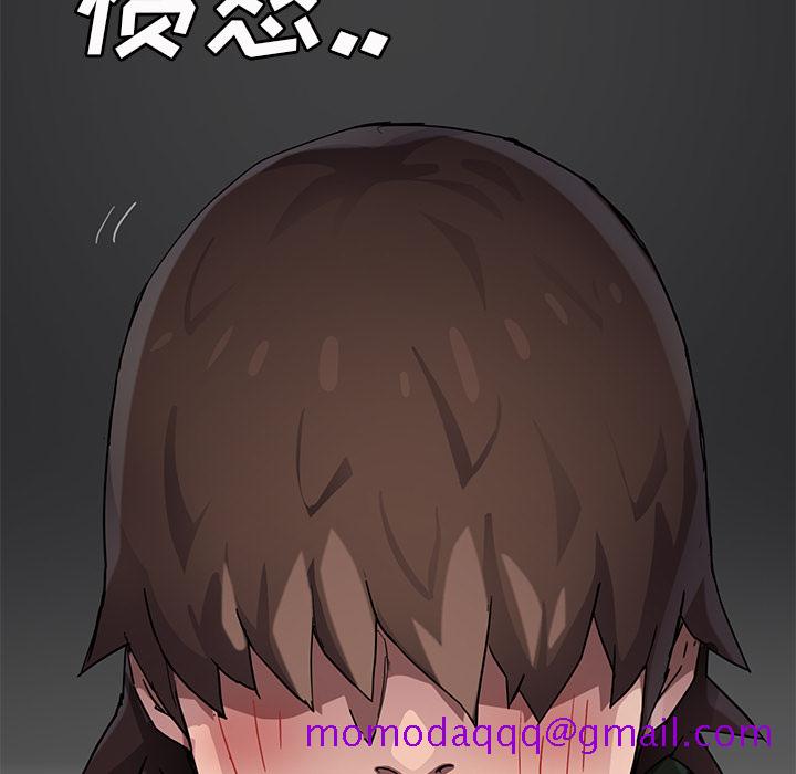 继母[抖漫]韩漫全集-继母-第 40 章无删减无遮挡章节图片 