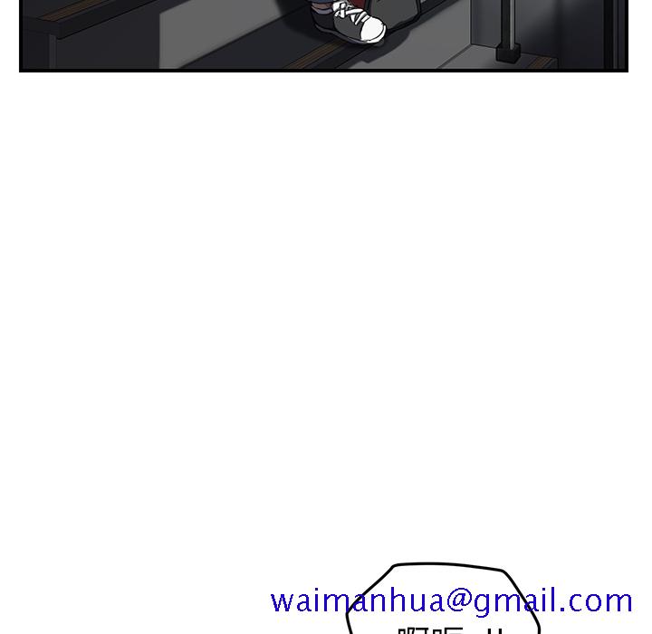继母[抖漫]韩漫全集-继母-第 40 章无删减无遮挡章节图片 