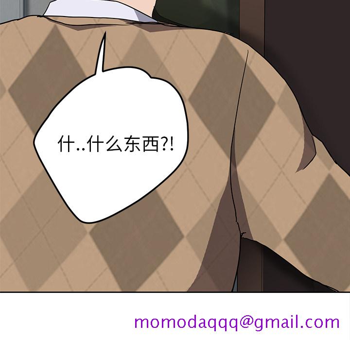 继母[抖漫]韩漫全集-继母-第 40 章无删减无遮挡章节图片 
