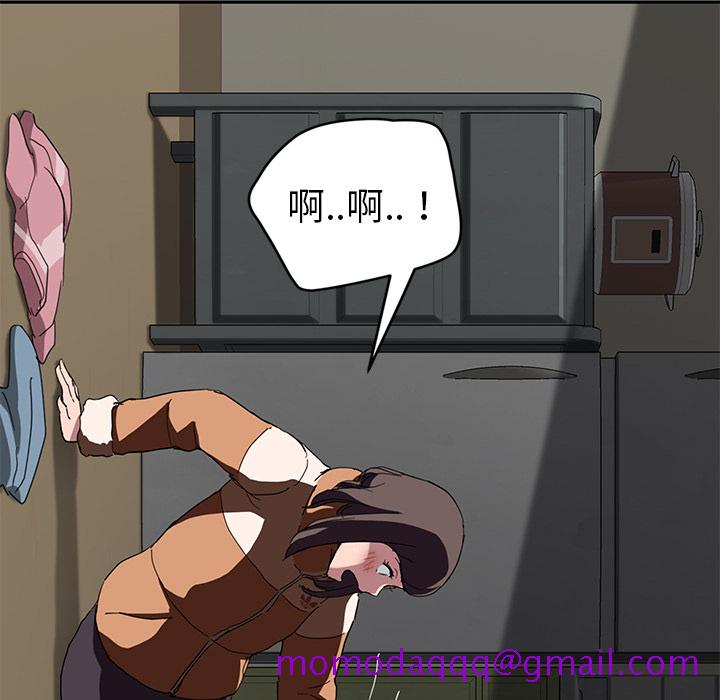 继母[抖漫]韩漫全集-继母-第 42 章无删减无遮挡章节图片 