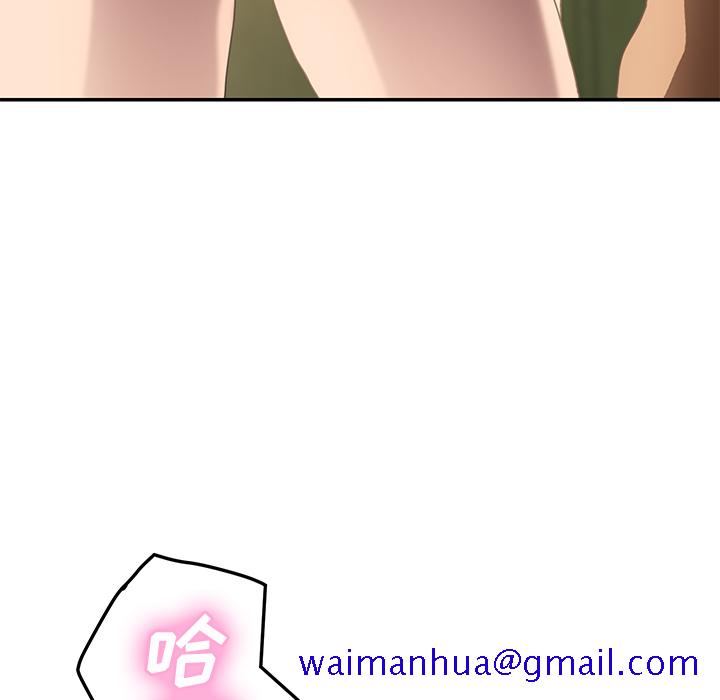 继母[抖漫]韩漫全集-继母-第 43 章无删减无遮挡章节图片 