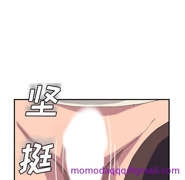 继母[抖漫]韩漫全集-继母-第 43 章无删减无遮挡章节图片 