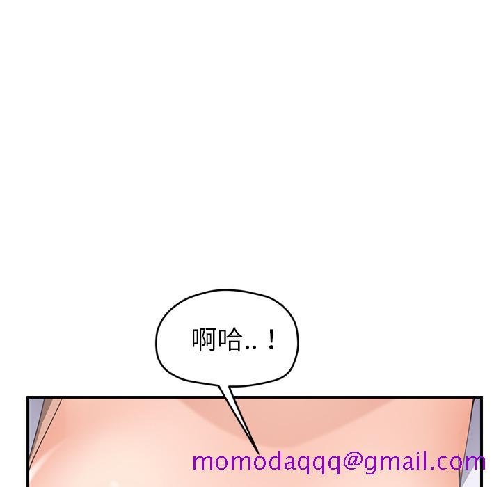 继母[抖漫]韩漫全集-继母-第 45 章无删减无遮挡章节图片 