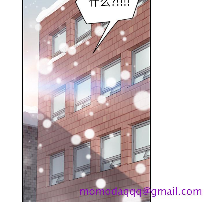 继母[抖漫]韩漫全集-继母-第 45 章无删减无遮挡章节图片 