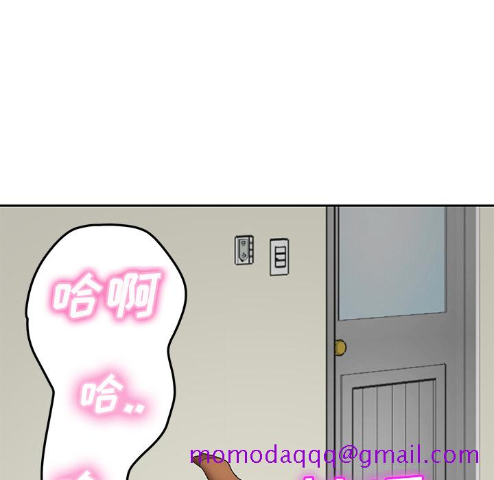 继母[抖漫]韩漫全集-继母-第 46 章无删减无遮挡章节图片 