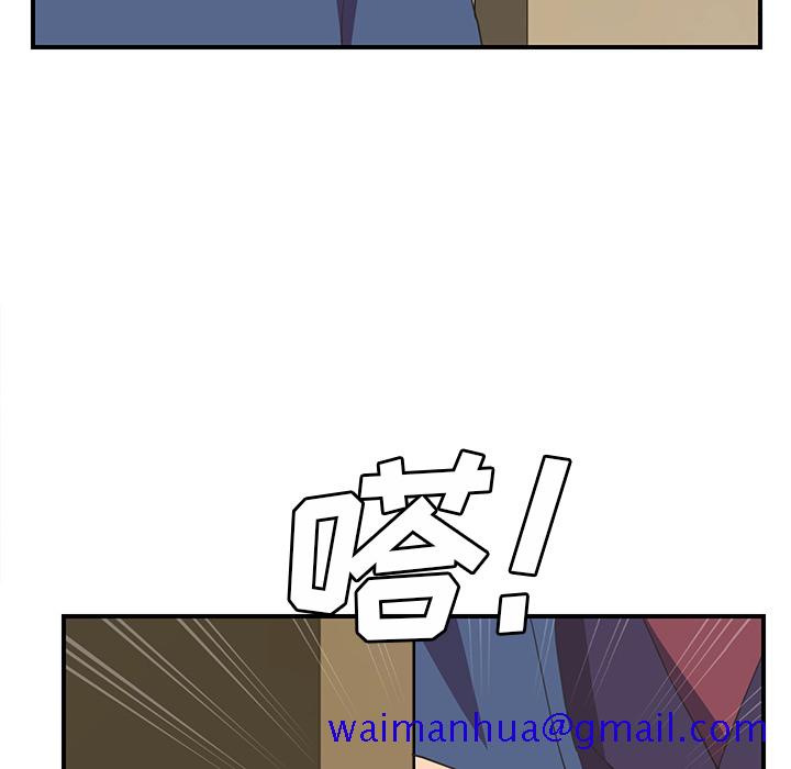 继母[抖漫]韩漫全集-继母-第 46 章无删减无遮挡章节图片 