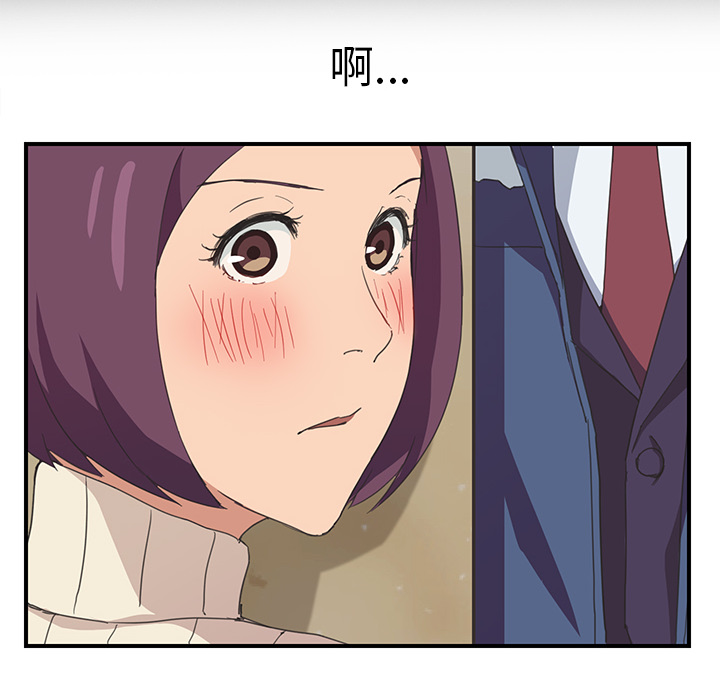 继母[抖漫]韩漫全集-继母-第 46 章无删减无遮挡章节图片 