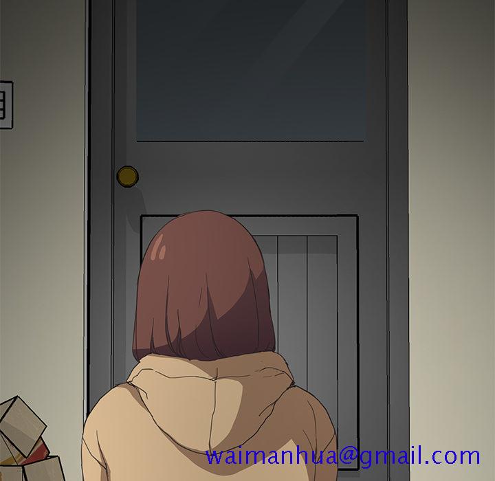 继母[抖漫]韩漫全集-继母-第 47 章无删减无遮挡章节图片 