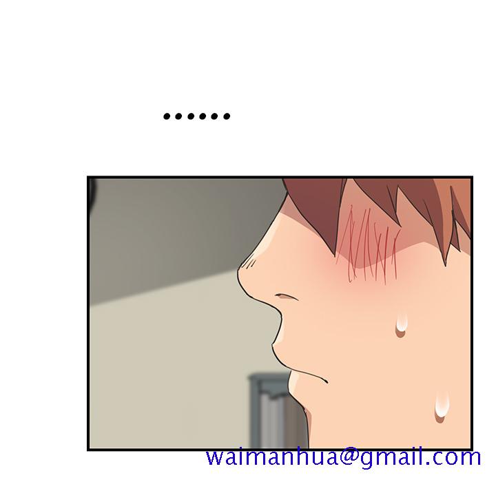 继母[抖漫]韩漫全集-继母-第 47 章无删减无遮挡章节图片 