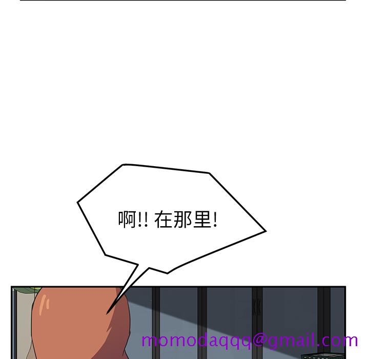 继母[抖漫]韩漫全集-继母-第 47 章无删减无遮挡章节图片 