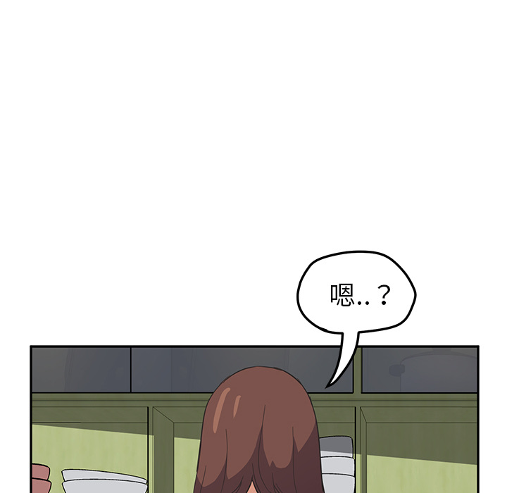 继母[抖漫]韩漫全集-继母-第 47 章无删减无遮挡章节图片 