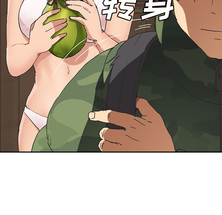 继母[抖漫]韩漫全集-继母-第 48 章无删减无遮挡章节图片 
